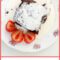 Rice Flour Chocolate Cake Honest Mum recipe.jpg