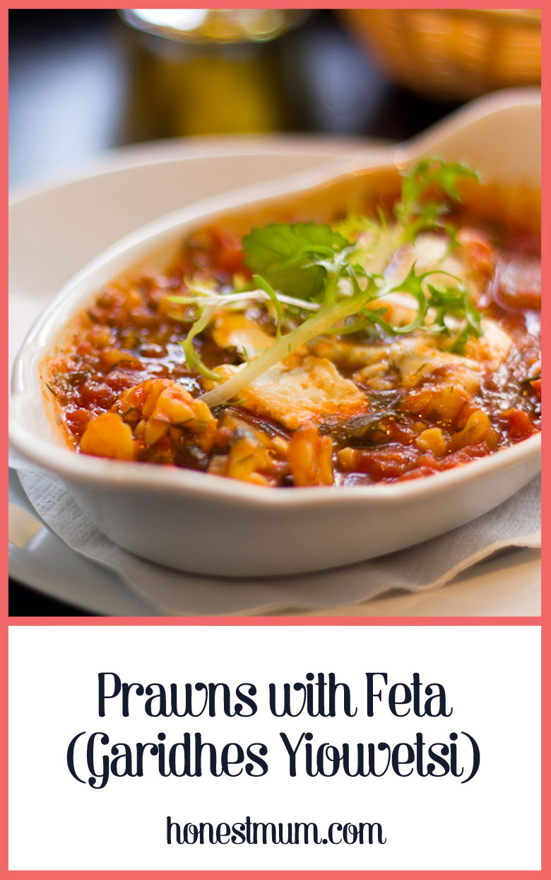 Prawns with Feta Garidhes Yiouvetsi Honest Mum recipe.jpg