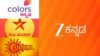 45 world television premiere in zee kannada dis 1771497056.jpg