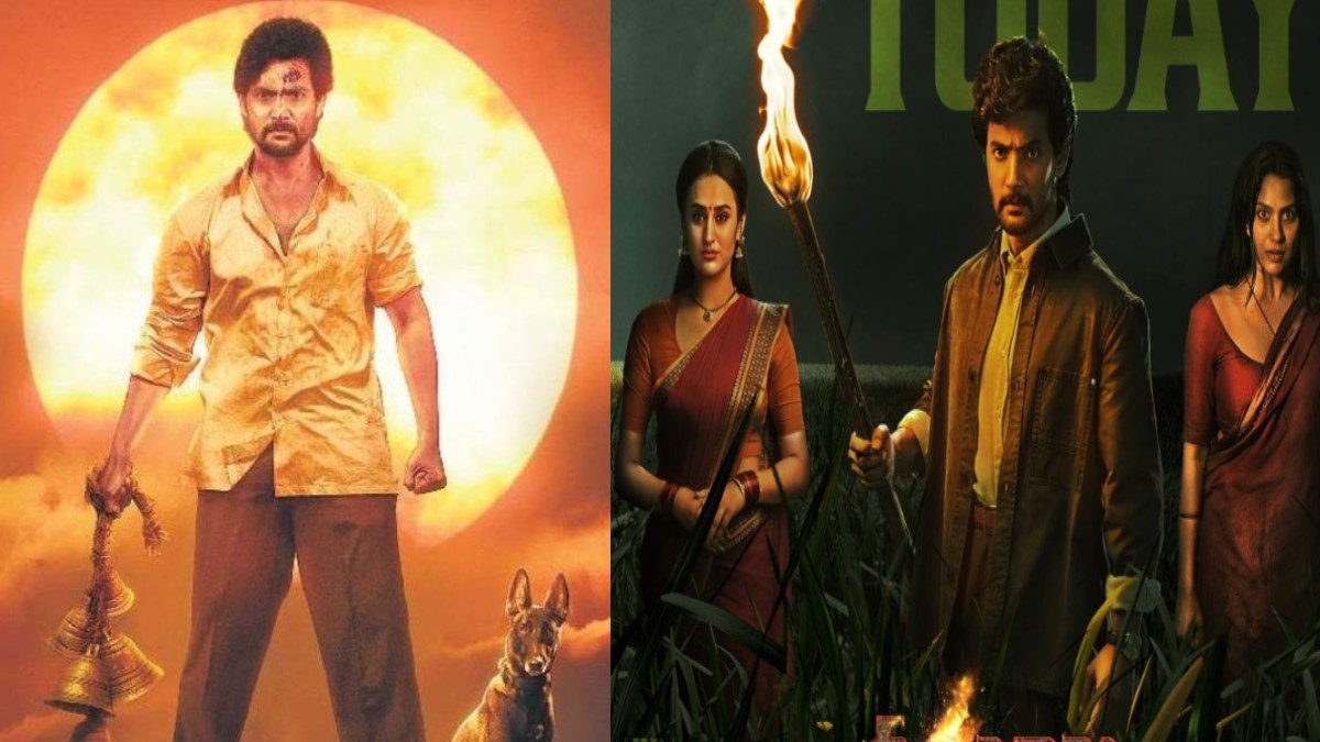 aadi3 1766635258.jpg