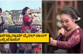 annatha parthiyaa appata ketiya song 1743069440.jpg