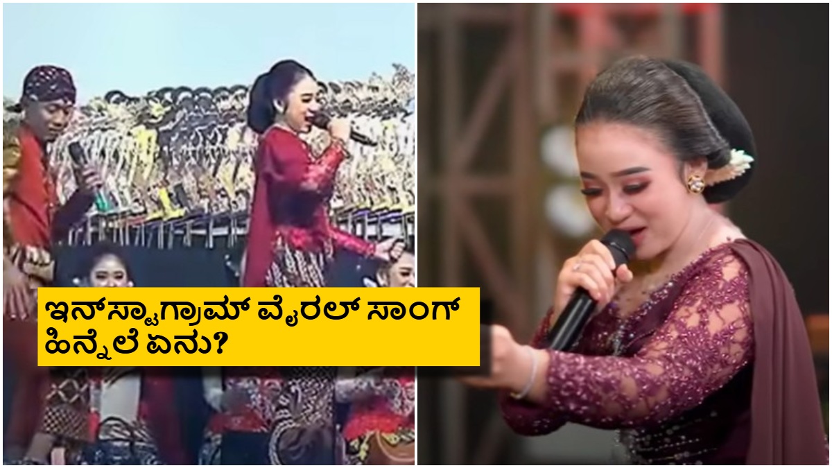 annatha parthiyaa appata ketiya song 1743069440.jpg