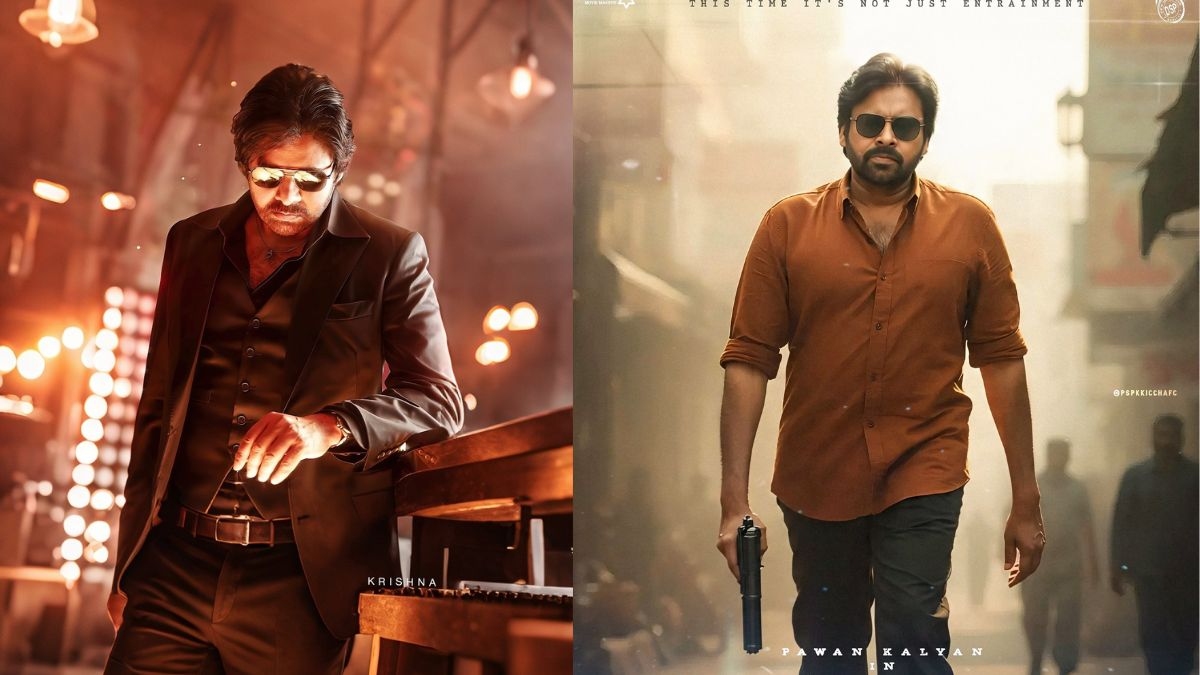 auraofustaad11 1772106325.jpg