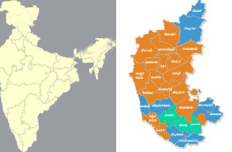 bagalkote dp1 1771591515.jpg