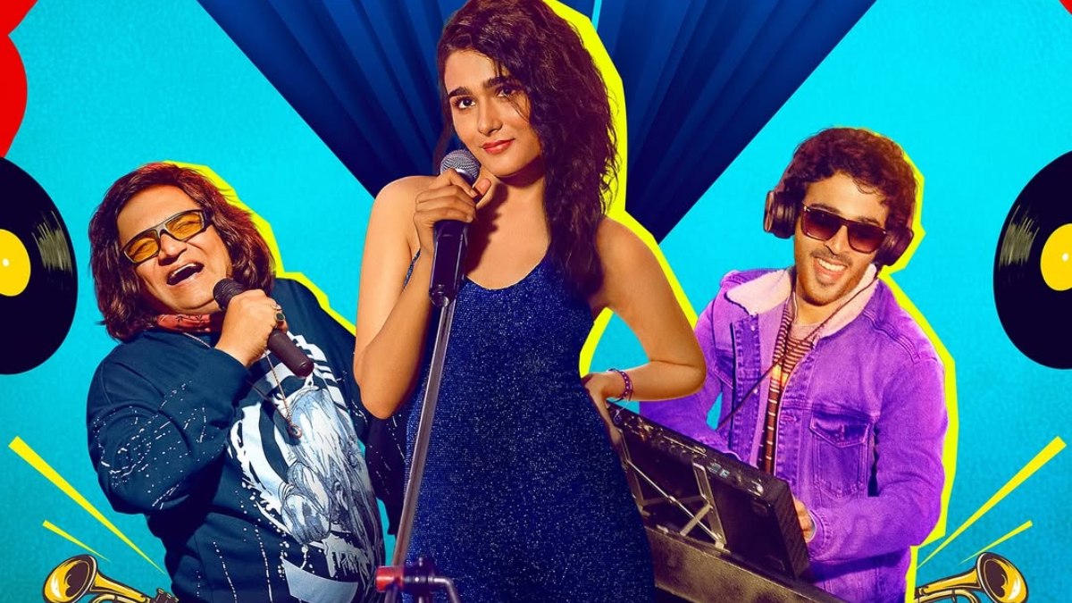 bandwaaleott 1771171759.jpg