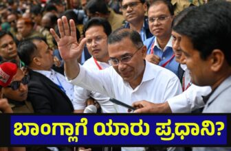 bangladeshelection012 1770967926.jpg