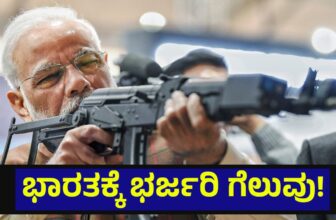 bangladeshelection013 1771057191.jpg