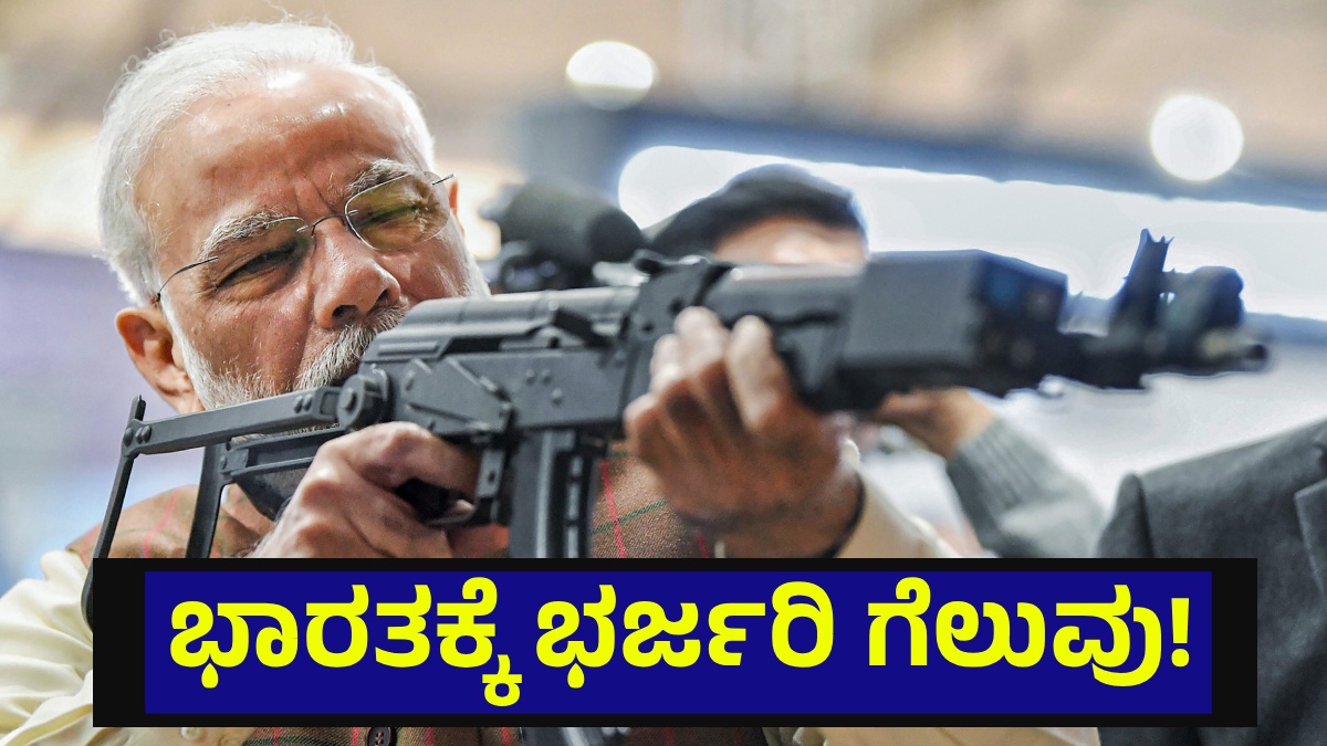 bangladeshelection013 1771057191.jpg