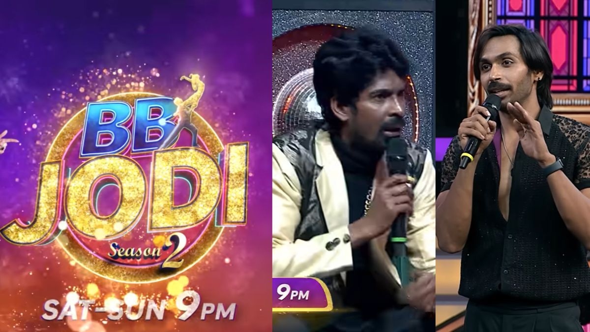 bbjodiseason21 1771675008.jpg