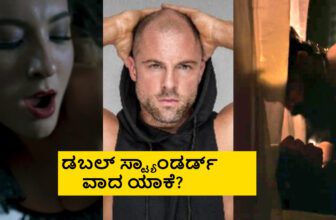 benedict garrett yash toxic controversy 1771922642.jpg