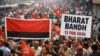 bharat bandh 2026 labour and farm protests 1770813268780 1200x675.jpg