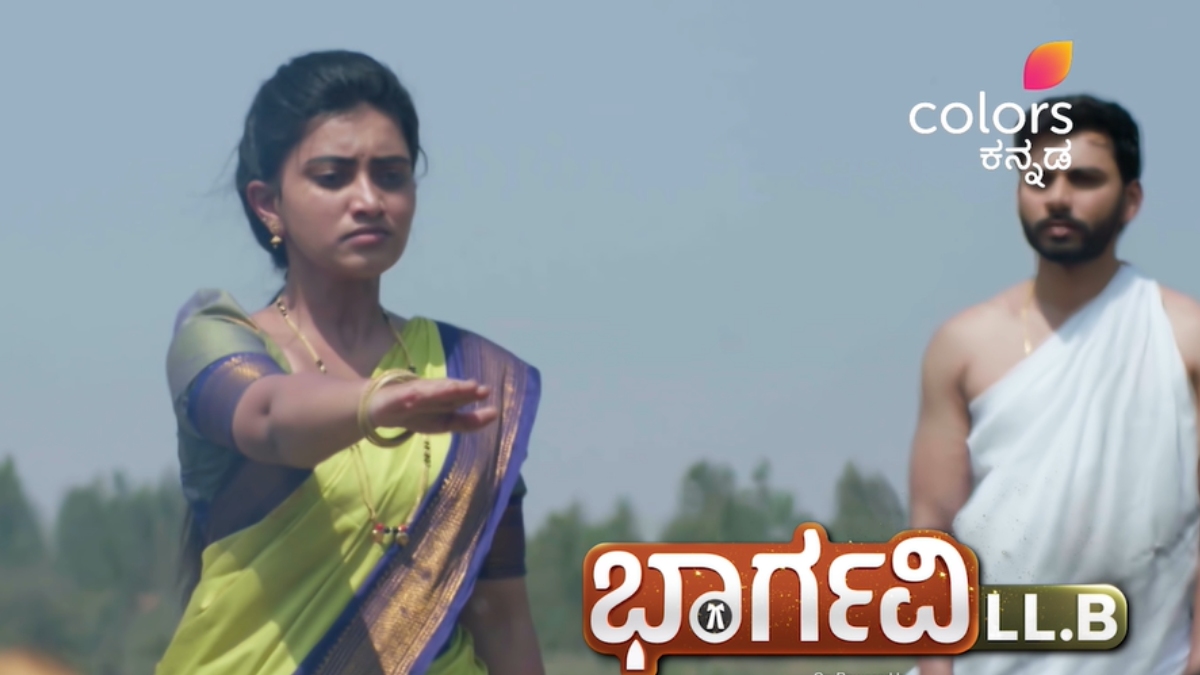 bharghavi llb serial big twist dis 1770817450.jpg