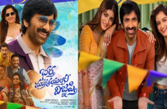 bhartha1 1768284712.jpg