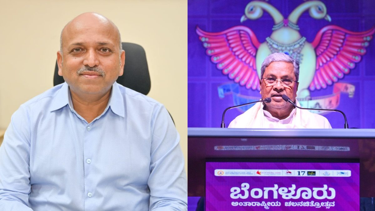 biffesdp 1770215854.jpeg