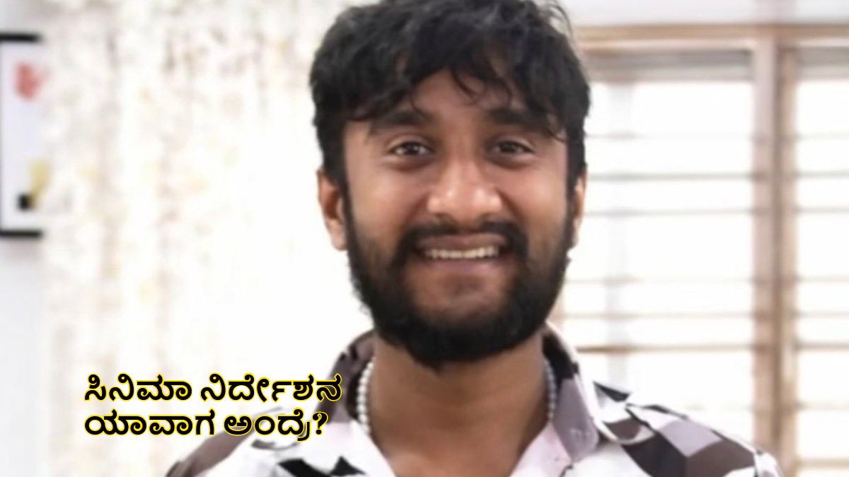 bigg bos winner gilli plans1 1771492932.jpg