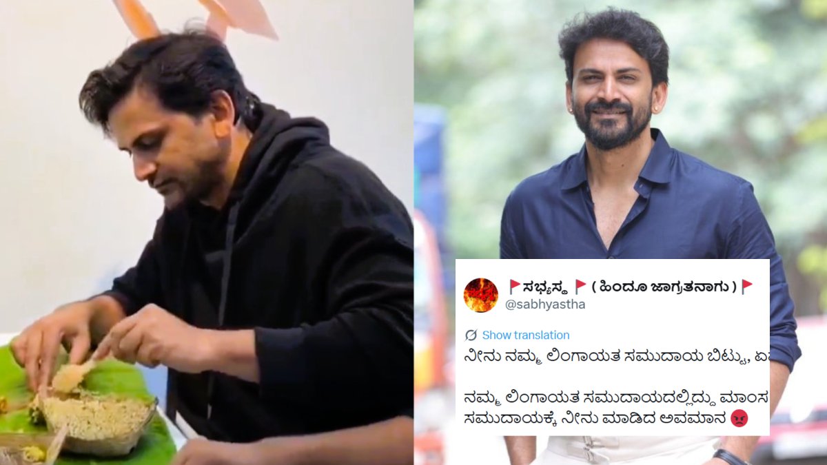 biryani 1770039769.jpeg