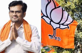 bjpdp 1771774097.jpeg