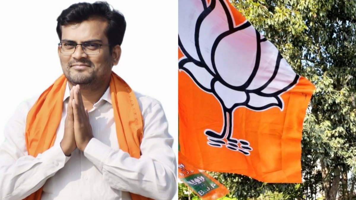 bjpdp 1771774097.jpeg