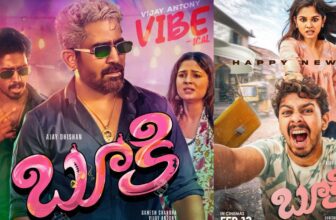 bookiecbfcreview 1771489650.jpg