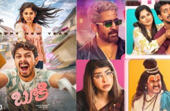 bookiemoviereviewandrating 1771591797.jpg