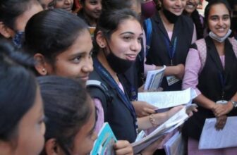 cbsedp1 1771249357.jpg