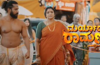 chenthan chandra in maryade ramanna serial dis 1771763375.jpg