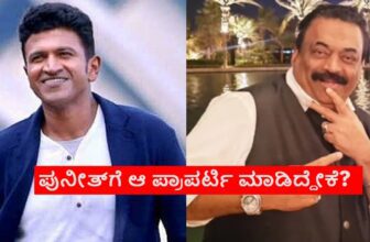 cj roy sold his koramangala property to puneeth dis 1771387852.jpg