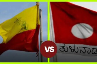 coastalvskarnatakadp 1771149534.jpg