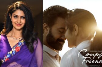 couplefriendlyboxofficecollections 1771084712.jpg