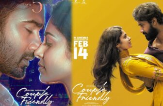 couplefriendlyfirstreview 1770919500.jpg