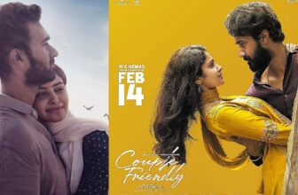 couplefriendlymoviereviewandrating 1771010789.jpg