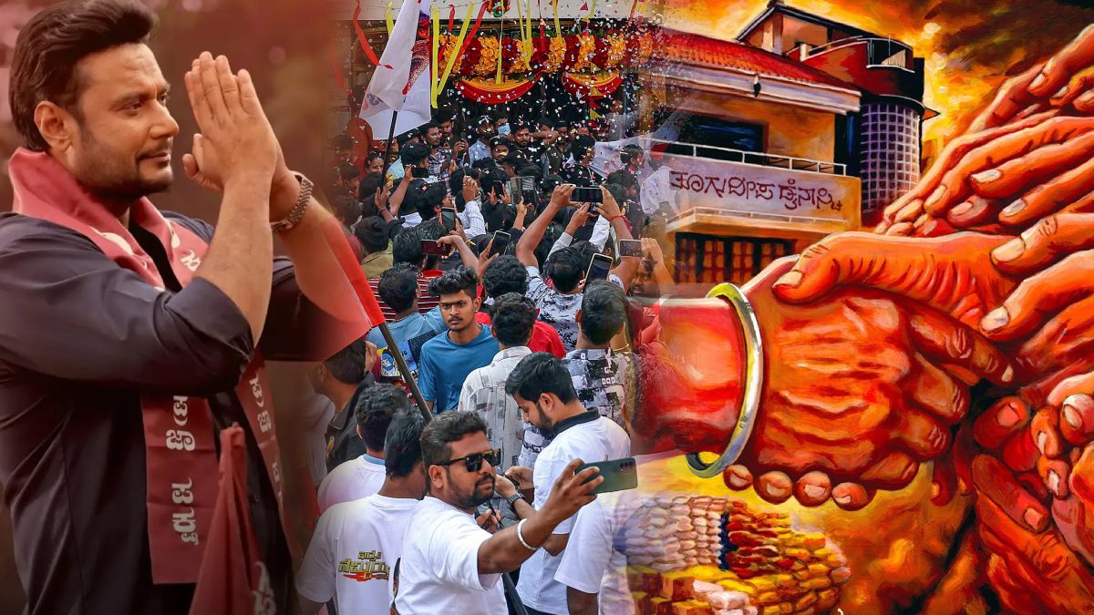 darshanbdaycdp 1771167382.jpg