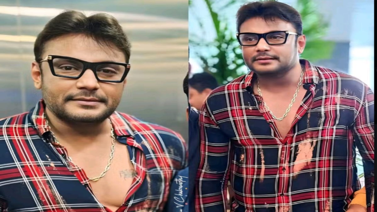 darshancover 1744282320.jpg