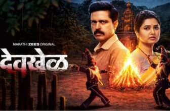 devkheld 1770635531.jpg