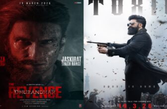 dhuran4 1770996397.jpg