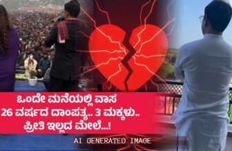 dineshlalyadav aboutwife1 1771840190.jpg