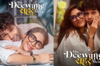 dodeewanesehermeincollections 1771914013.jpg