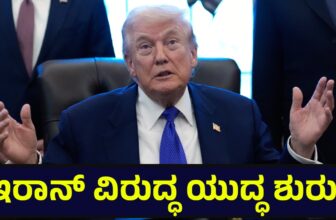 donaldtrump0186 1770919758.jpg