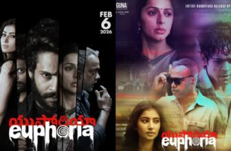 euphoria2 1770519007.jpg