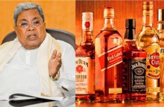 excisedepartmentdp 1770978874.jpg