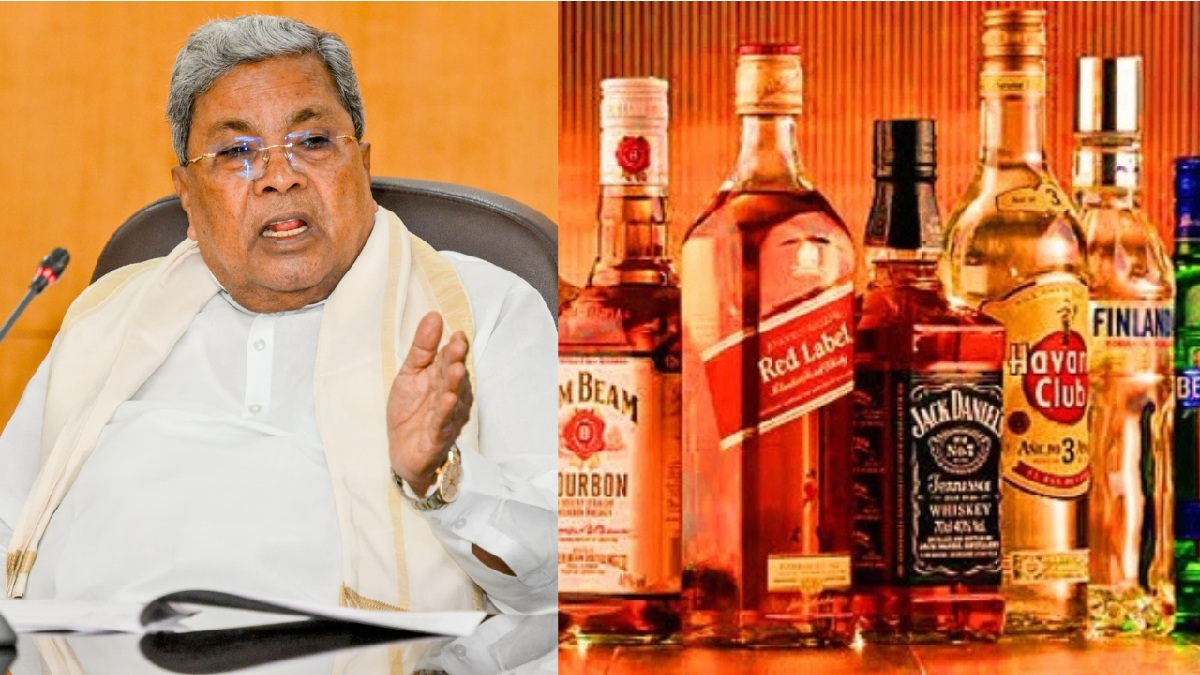 excisedepartmentdp 1770978874.jpg