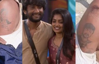 fan tattoo tribute to gilli and kavya 1770808230.jpg