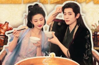 featurehowdareyoueps 1770881469.jpg