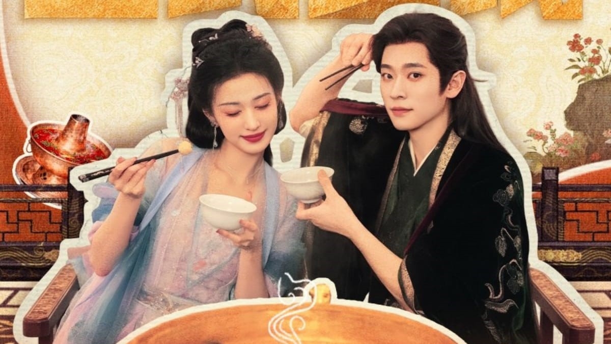 featurehowdareyoueps 1770881469.jpg