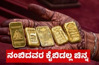 gold investment boom 2 1771211031.jpg