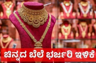 gold prices slip 1 1771570966.jpg