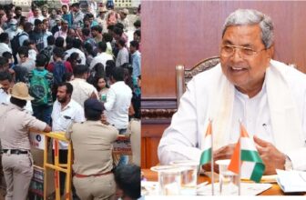 govtjobdp 1771935767.jpg