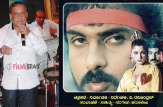 hamsalekha used 350 movie title for ranadheera song dis 1746469447.jpg