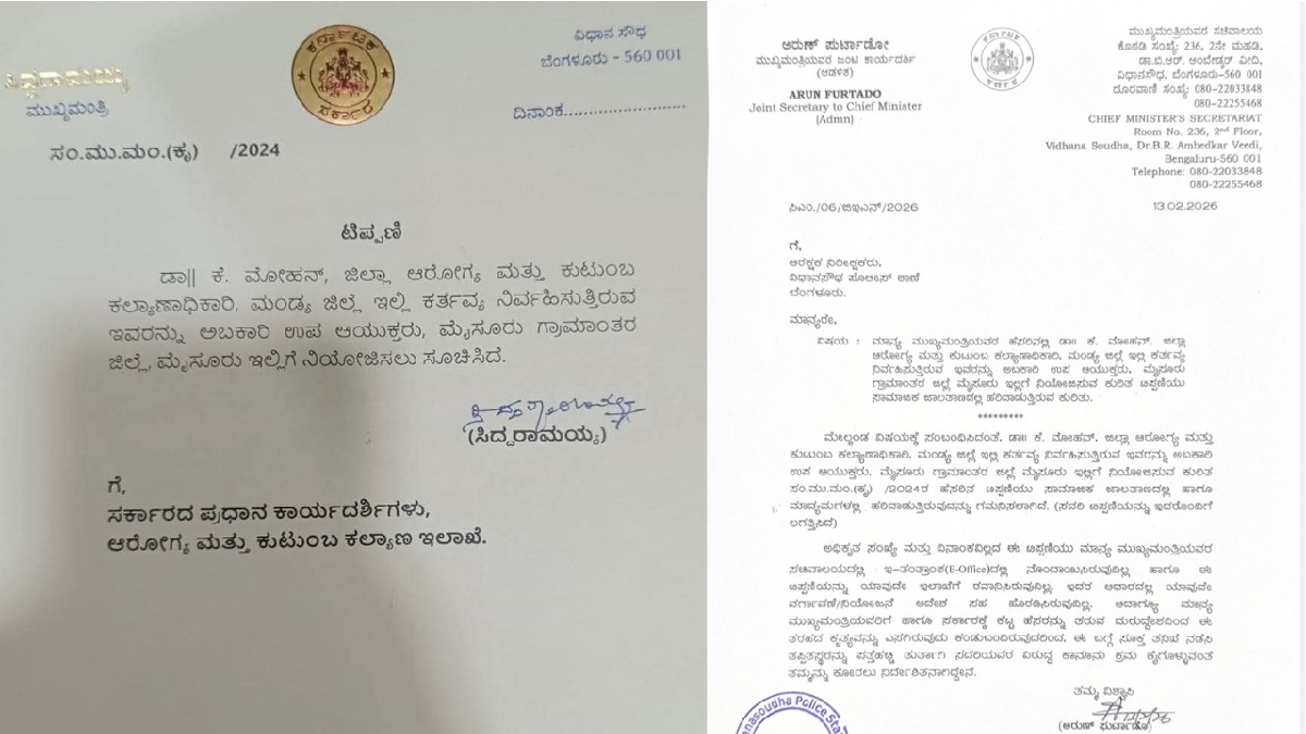 healthdp 1770995936.jpg