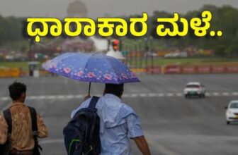 indiaweatherdp 1771855395.jpg